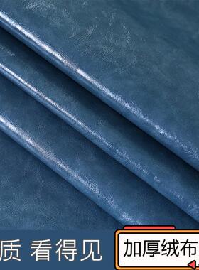 GZ6M皮革免洗桌布防水防油防烫长方形电炉茶几皮罩烤火取暖桌套餐