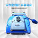 水海豚m200plus吸尘新款 吸污水底吸机全自动水下污机器人机龟泳池