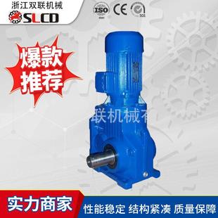 200W硬齿面减速机 硬齿面斜齿轮减速机 K系列硬齿面减速机
