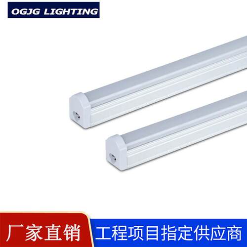 T8 LED一体化支架灯0.6米 1.2米 1.5米 20W 40W 50W led日光灯管