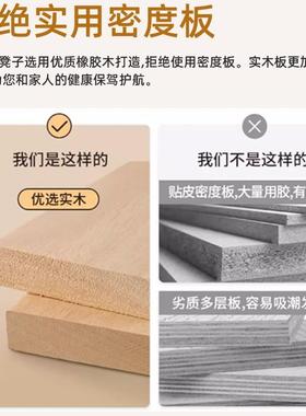 木餐藤实编圆凳小凳家用矮凳加厚可收纳叠放备子用板AL-80822凳梳