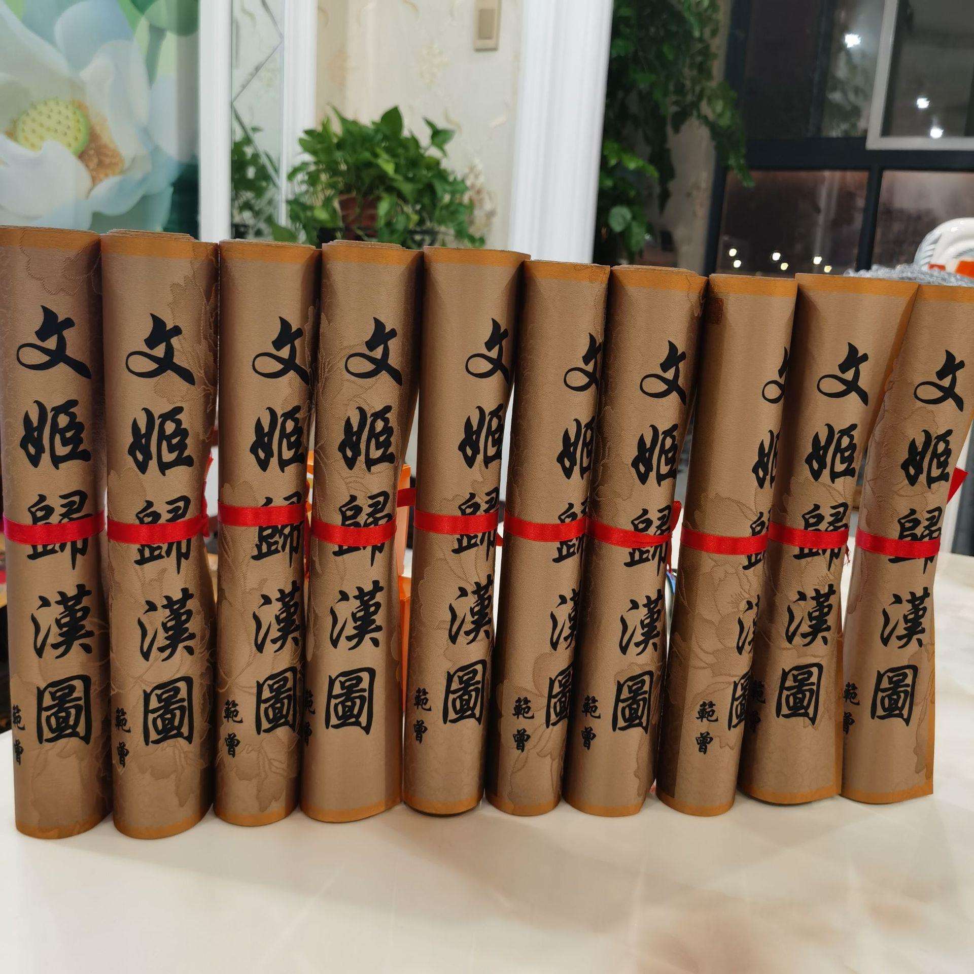 文姬归汉图双面茶席双面防水新中式轻奢茶垫茶巾禅意桌旗茶布供应