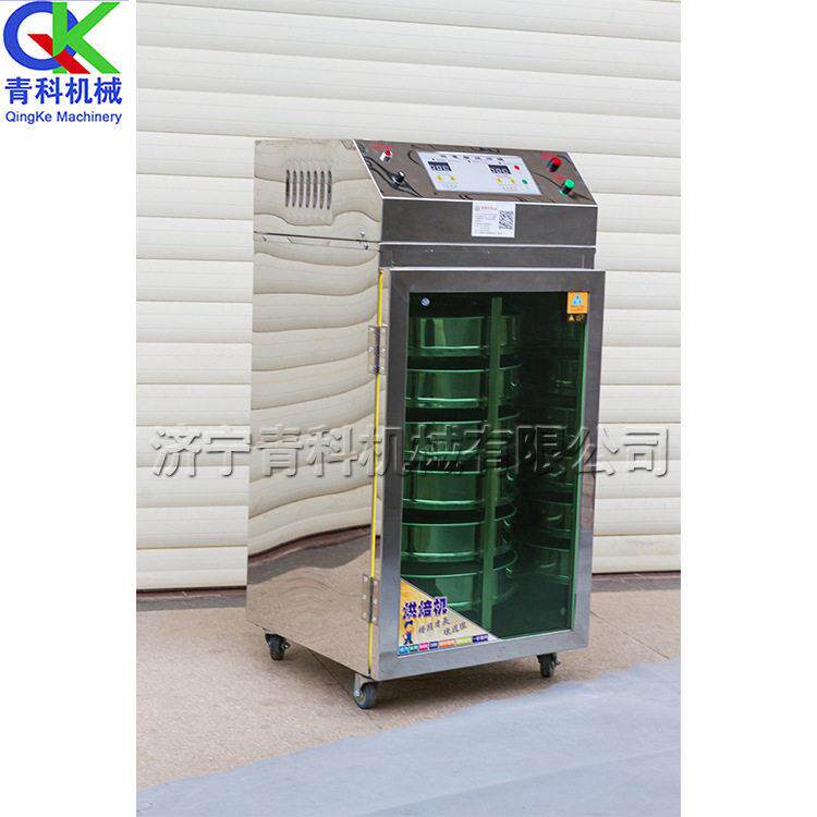 小型6层果蔬烘焙机全自动茶叶烘干机牌水果茶蒲公英烘烤机