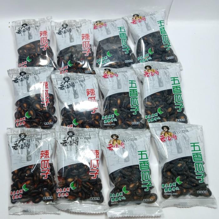 江西特产老俵哥辣瓜子五香瓜子500克辣西瓜子水煮散装坚果南昌