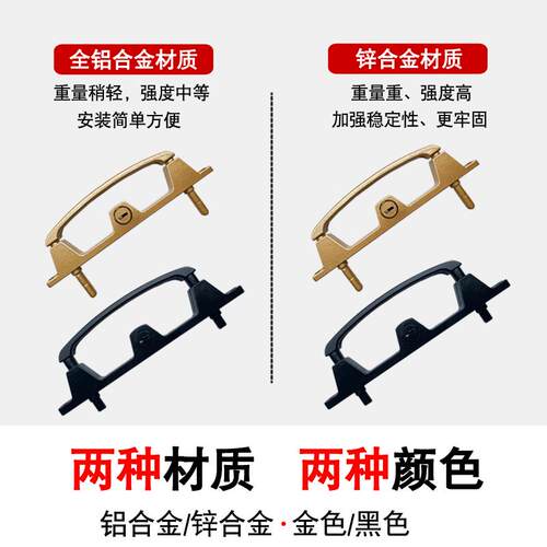 金刚网纱窗锁纱窗铝合金纱窗锁金刚网纱窗两点锁安全插销锁扣防盗