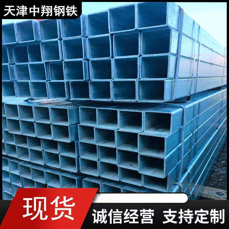 镀锌方管方通镀锌管矩形管镀锌钢管黑方管热镀锌方管立柱