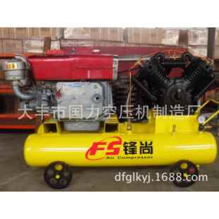 厂家直销大丰款 160L柴油空气压缩机 707