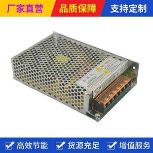 200V0.3A HF55W 非标可咨询 纺织机电源 织袜机 200手套机