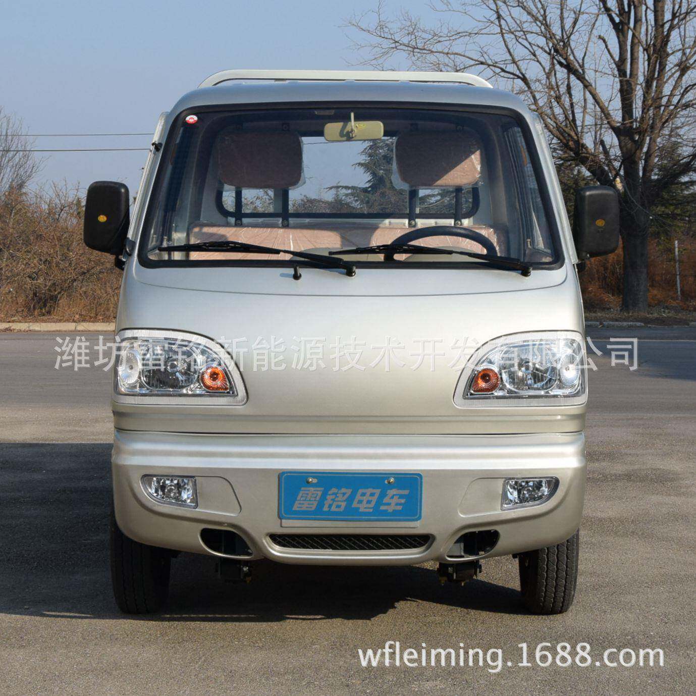 电动载货车新能源电动货车锂电货车电动货车电动微卡电动车