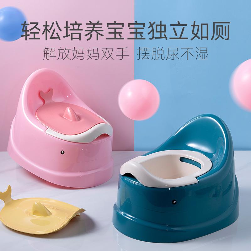 盆坐便器拉屎小孩实用学宝宝拉大便便的盆凳屎尿马桶用儿童婴儿男