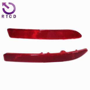 后杠反射灯265657118R 265602524R适用雷诺纬度科雷傲Koleos