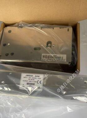 LAMBDA JWS50-12/A JWS50-24/A TDK兰达开关电源全新原装现货
