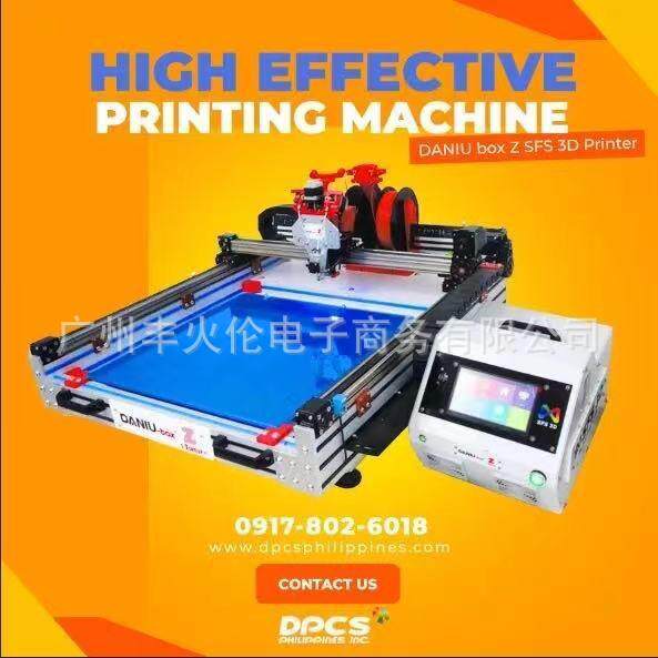 第3代 MPC 3D发光字打印机远程控制全自动换色调平多国语言系