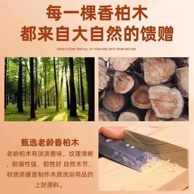 工厂木质泡脚桶木桶香柏木足浴桶26高圆边足浴盆家用洗脚E18