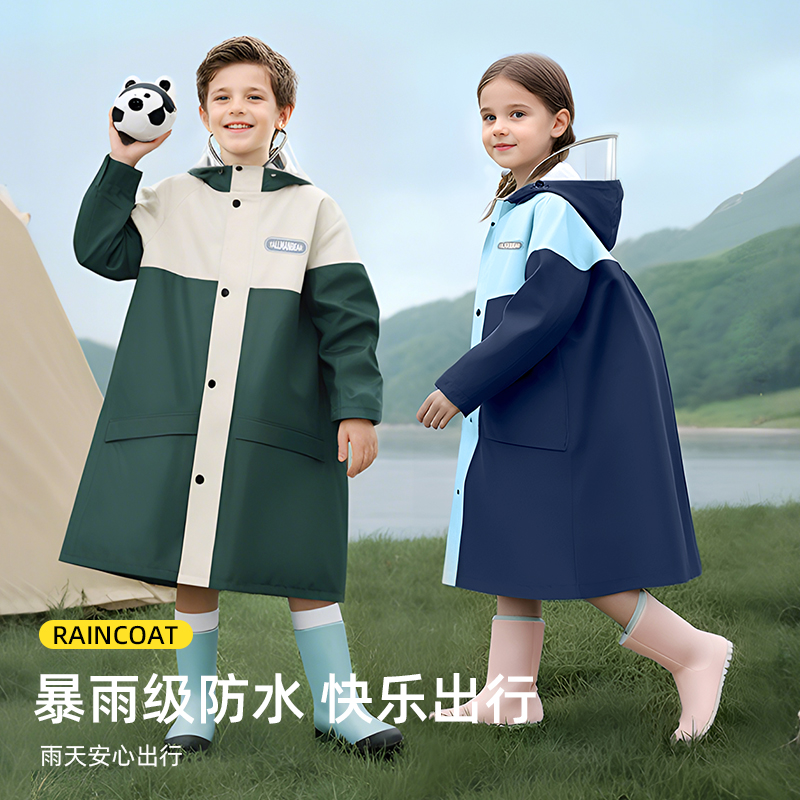 儿童雨衣男童学生上学专用全身防暴雨女孩中大童带书包位新款雨披