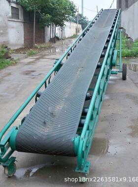 人字纹皮带输送机沙石土料V型橡胶皮带输送机矿石运输传送机