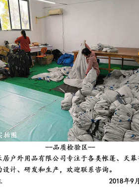 双人2野餐露营杆防风 tent帐篷现货经典厂家交叉防水人