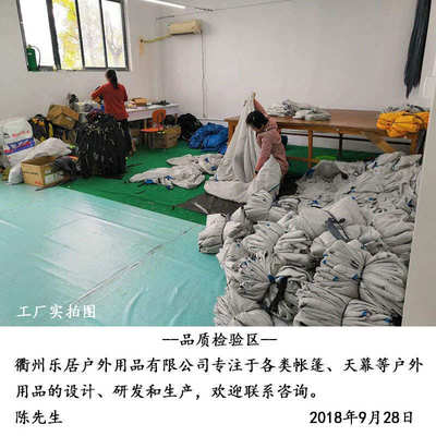 现货经典交叉杆双人2人露营野餐防水防风帐篷 TENT厂家