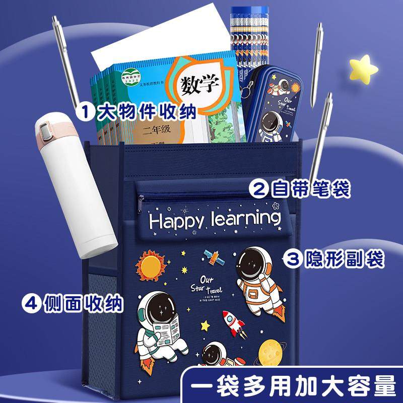 补习袋手提袋拎书袋小学生用男孩书包文件袋帆布美术袋补习班作业文件试卷收纳袋儿童学习补课包拉链式大容量,文具电教/文化用品/商务用品,文件袋/资料袋/试卷收纳袋,淘宝优惠券,粉丝福利购,淘宝优惠卷