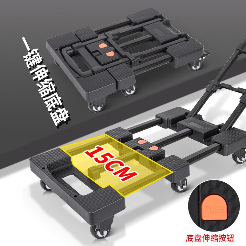 200KG超强承重折叠拉杆车 智能家电清洗设备配件拖车 行李车