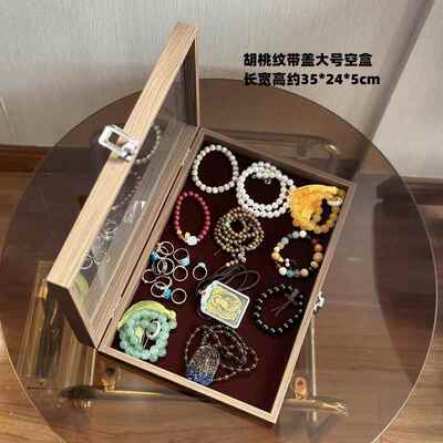 正品大东收黑胡木纹手镯手链戒指耳桃盒钉项链首饰纳盒带盖玻璃珠