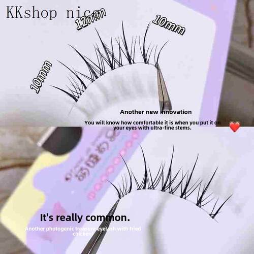 5 Pairs False Eyelashes Bottom Natural Strip Fake Eye Lashes