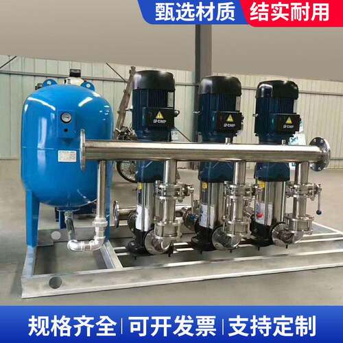 定压补水小区建筑层供水设备不锈钢二次加压变频恒压给水装置