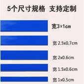 pvc平板线条自粘美边线背景墙装 饰条天花吊顶石膏线条镜子包边条