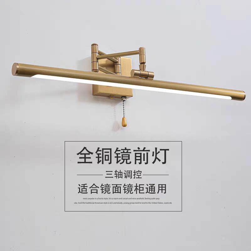 跨境镜前灯led卫生间免打孔浴室洗手间镜柜伸缩折叠壁画梳化妆灯