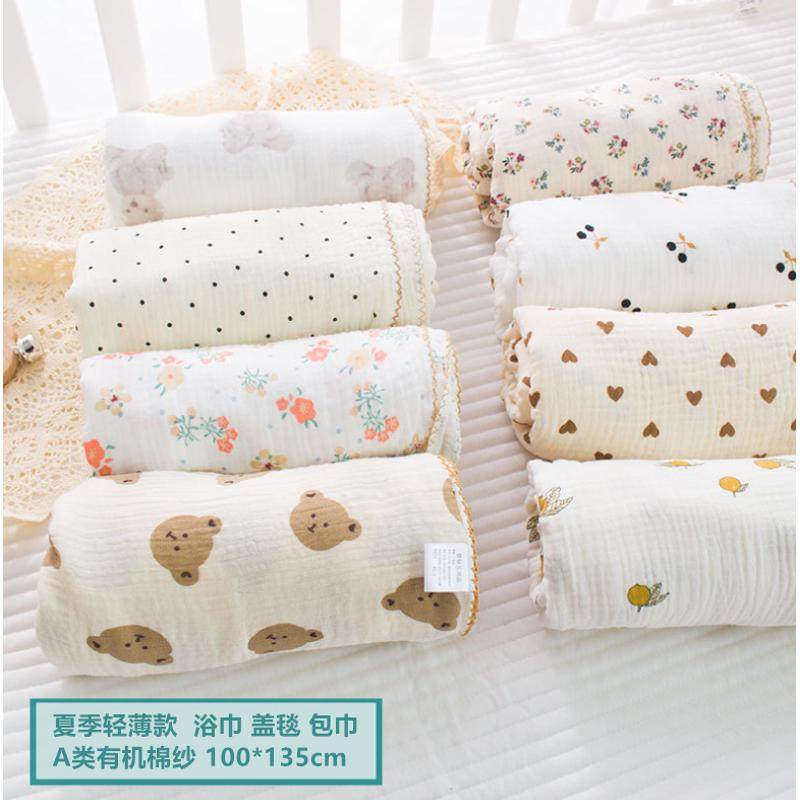 婴儿浴巾纯棉纱布超柔吸水新生儿盖毯初生宝宝洗澡包被儿童毛巾被,婴童用品,婴童毛毯/盖毯,淘宝优惠券,粉丝福利购,淘宝优惠卷