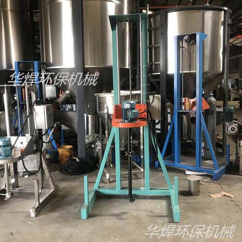 高速搅拌/厂家直供/变频调速/多种升降/可做加热