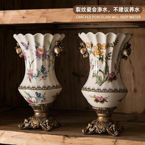 邮美复古式包冰裂纹陶瓷花瓶创意家居件装饰品欧式摆S1302双耳高