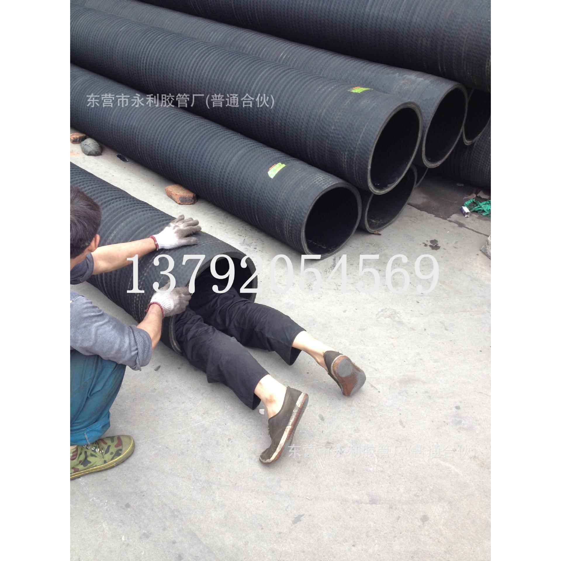 供应口大径排水橡泥胶02156钢丝管吸耐磨抽沙输胶管保质保量