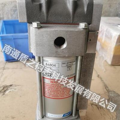 气动马达 泵头84806 84804 84808 全新原装现货