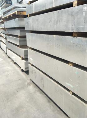 厂家供应合金板打印机用不变形精铸铝板mic6铝型材