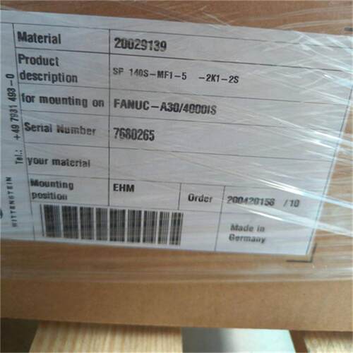 德国APHA阿尔法减速机 SP1K40SP140S-MS-MF1-25-L21-S