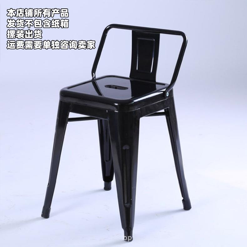 厂家铁皮高吧凳高脚靠背椅工业风金属铁艺复古咖啡厅吧台椅