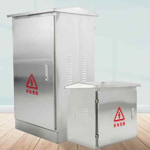 户外防水不锈钢网络机柜22u24u室外弱电监控设备箱防雨交换配电箱