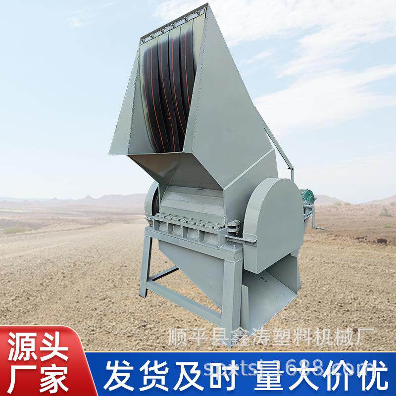 款水塑料框SSW粉碎新机果式600型可移动多功能黑色塑料筐鱼筐破碎