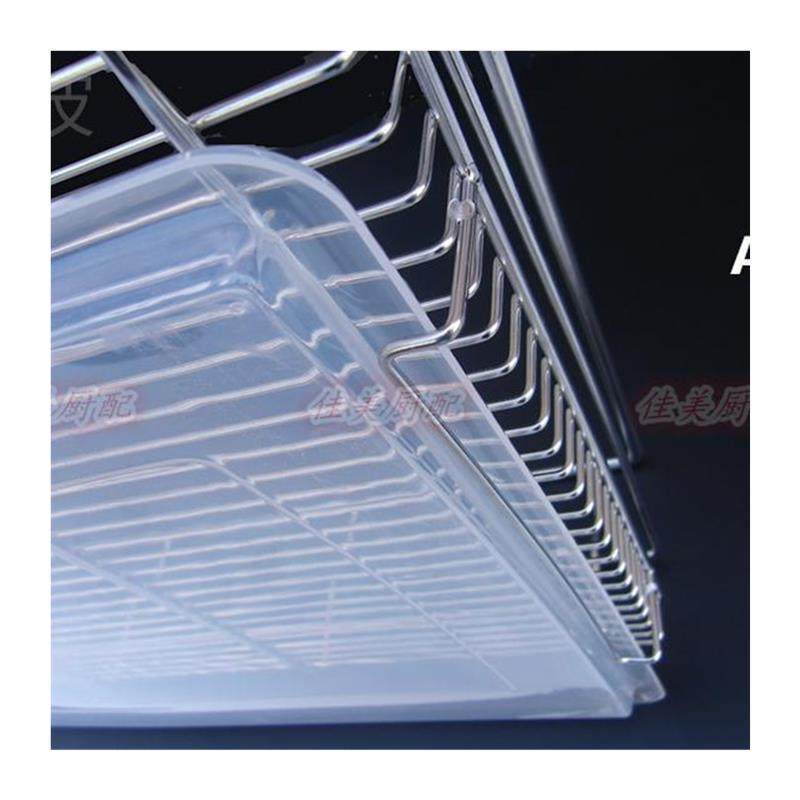新橱柜碗碟拉篮无色透明塑料接水盘碗柜防潮沥水托盘调味蓝滴水盘