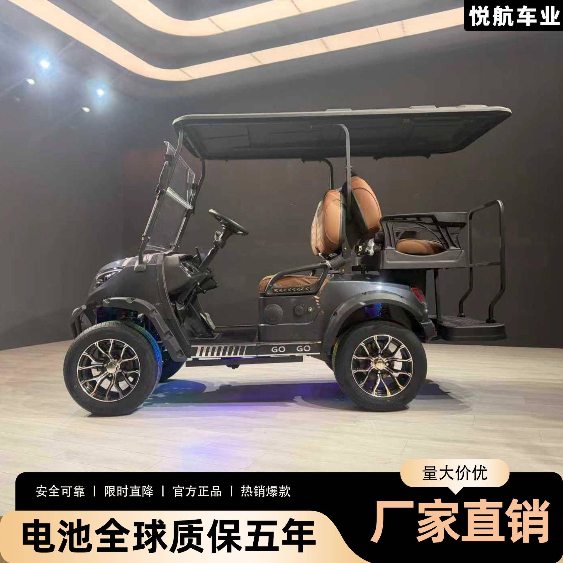 跨境外贸高尔夫球车景区公园机场摆渡观光车越野电动高尔夫球车
