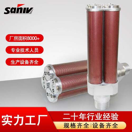 XY-30干燥机消音器 3寸空气动力排气消音器吸干机 消音降噪设备