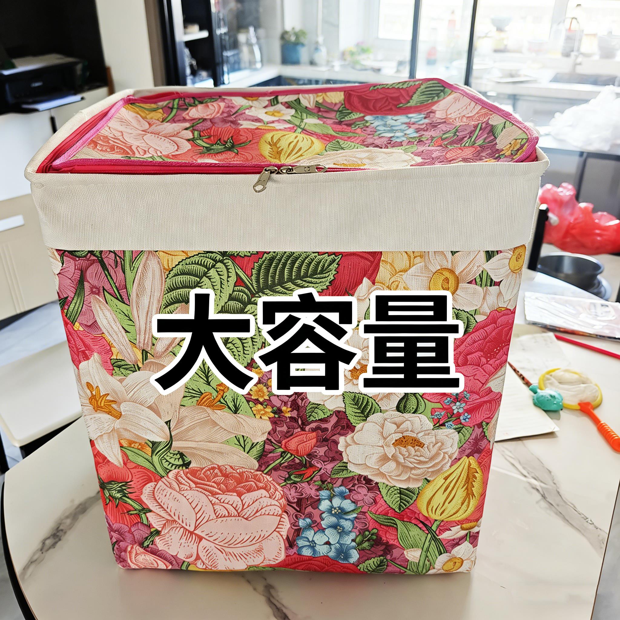 120升大容量加厚老粗布帆布立体收纳袋站立式家居带盖子有钢圈防