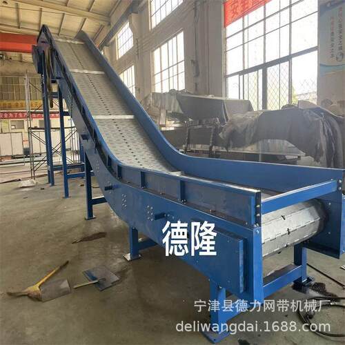建筑垃圾输送机重型链板机废料输送线大倾角板链线爬坡传送带