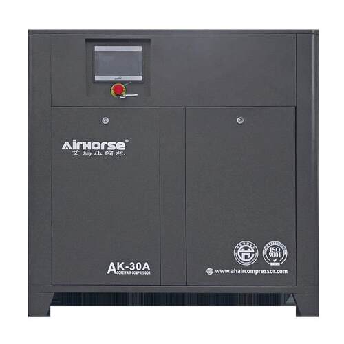 3KW永磁变频空气压缩机小压厂缩节能低机型噪螺杆式空压AK机源头