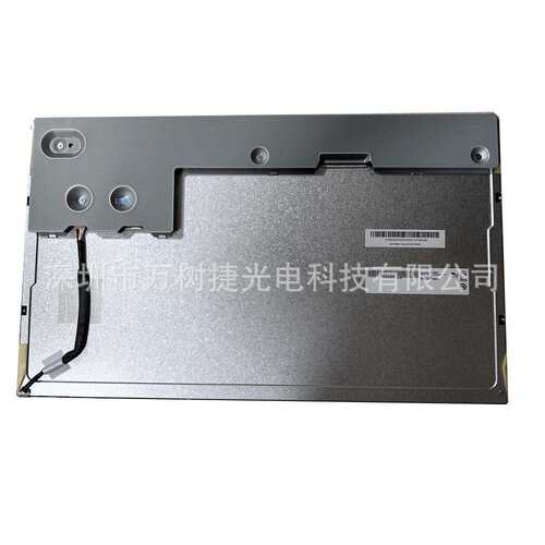 G185XW01 V1 AUO 18.5inch WXGA友达工业设备液晶屏IPS 50K小时
