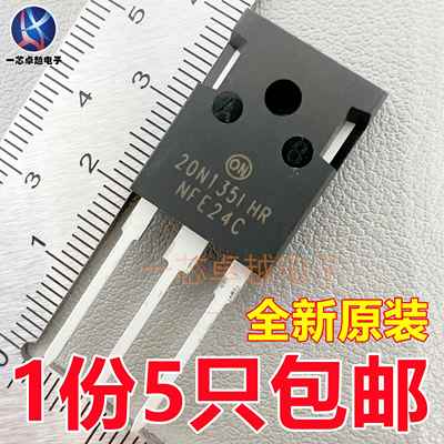 20N135IHR NGTB20N135IHR 20A1350V电磁炉焊机IGBT功率管TO247