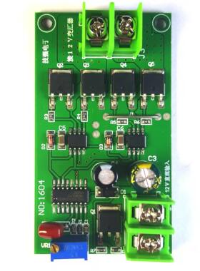 桥式50HZ全桥12V逆变器驱动板 直接驱动单绕组变压器12V升压220V
