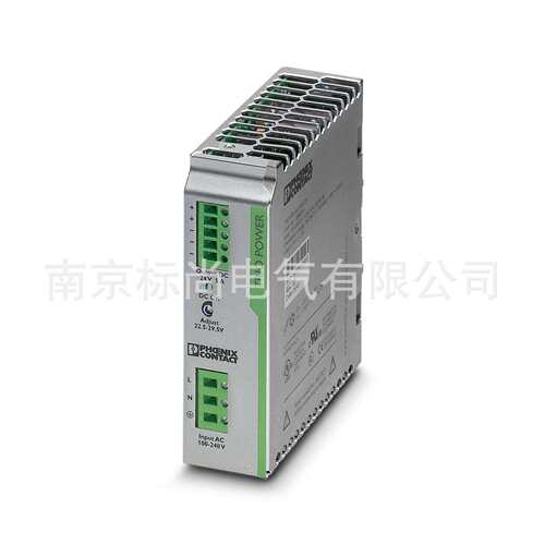 德国菲尼克斯电源TRIO-PS/1AC/24DC/ 5 -2866310初级开关模式1相