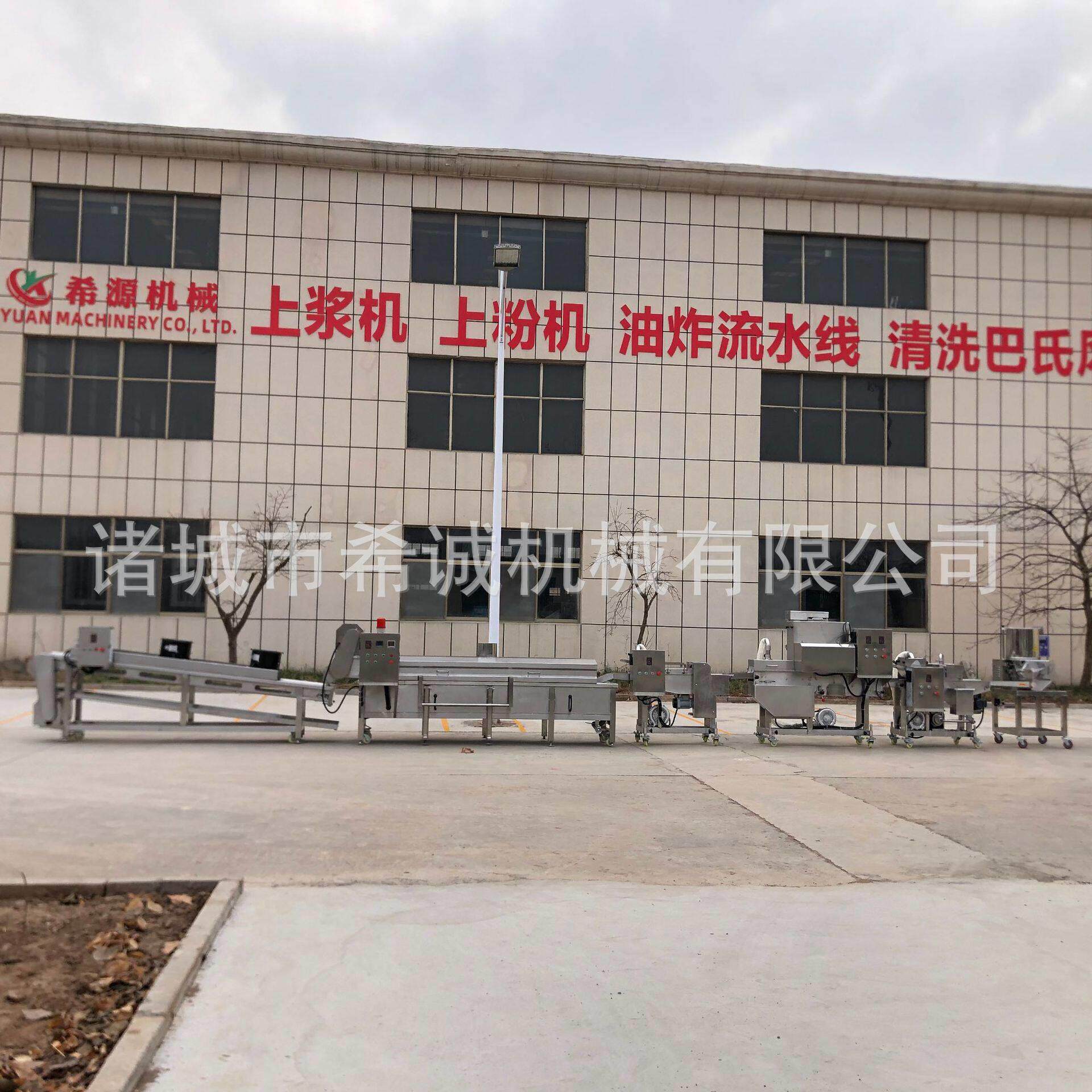 全自动小型肉饼成型淋浆裹糠机牛肉饼鸡肉块星星鸡块成型浸浆裹